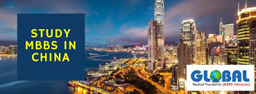 MBBS in China
